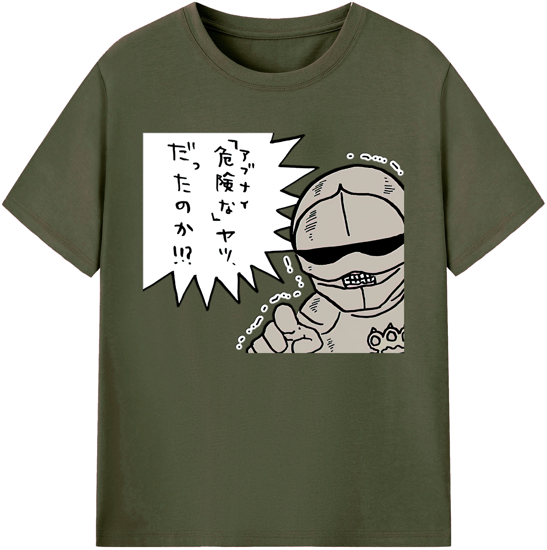 （画像用） ちいかわ 労働の鎧さん Chii-kawa Mr. Armor of Labor 綿100％ メンズ半袖Tシャツ｜肌触りやわらか＆通気性